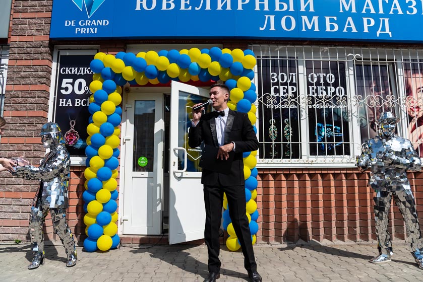 Новый филиал ювелирного магазина и ломбарда в г. Барнаул